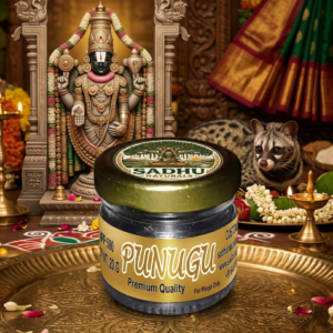Punugu.20.G 1+1 Free Kubera Punugu.20.G