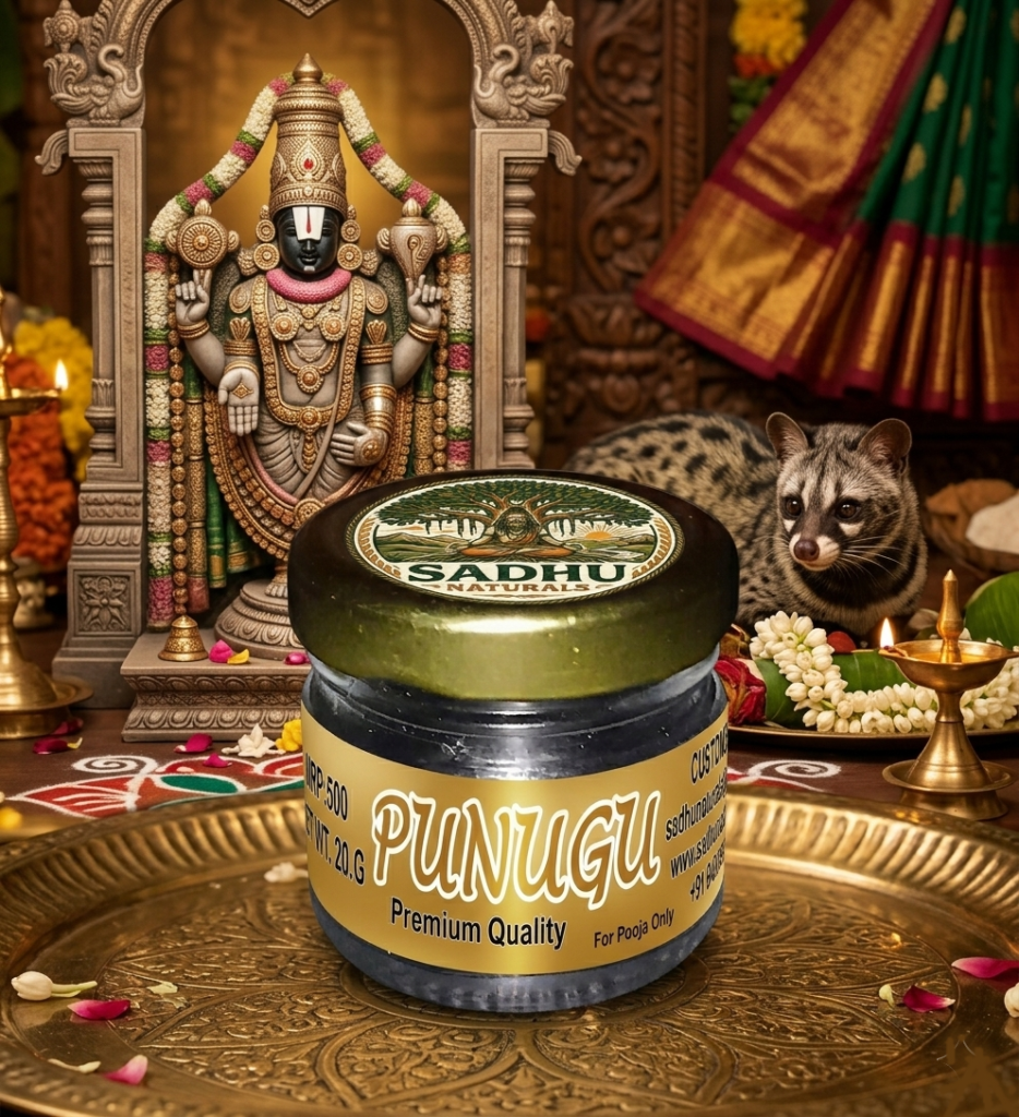 Punugu.20.G 1+1 Free Kubera Punugu.20.G