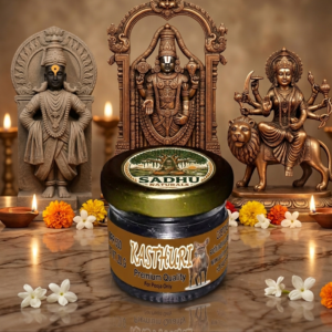 kasthuri 1+1 Free Punugu.20.G